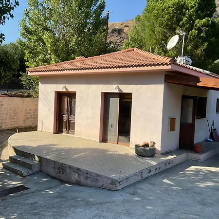 Evie's House Vilă