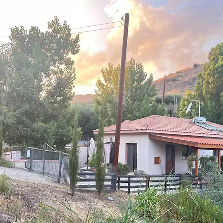 Evie's House Arakapas