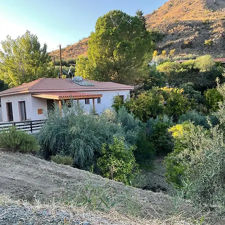 Evie's House Αρακαπάς