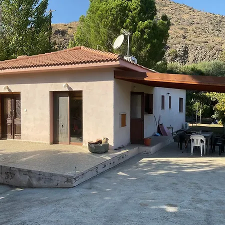Evie's House * Arakapas
