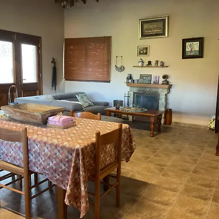 Evie's House Villa *