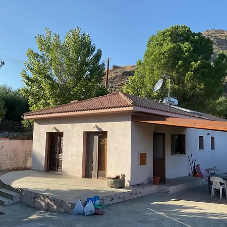 Evie's House Villa
